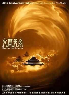 91茄子在线观看